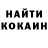 Кетамин ketamine Talant Orozbekov