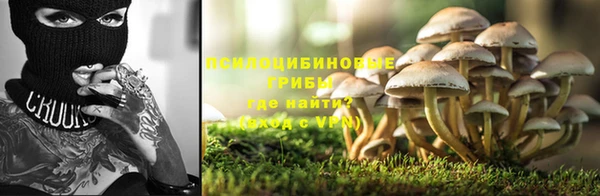 мет Абдулино