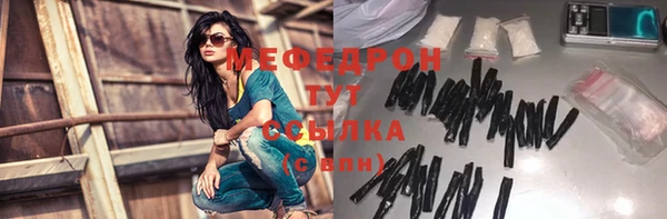 бошки Майский