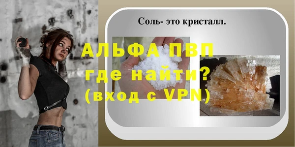 метадон Магадан