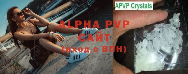 мет Абдулино