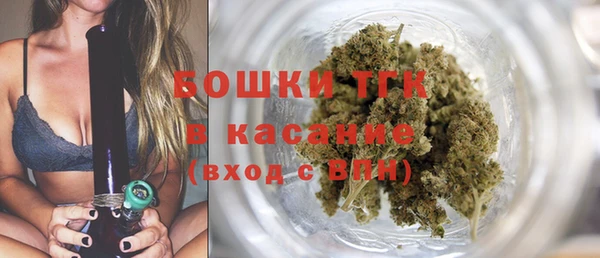 мет Абдулино