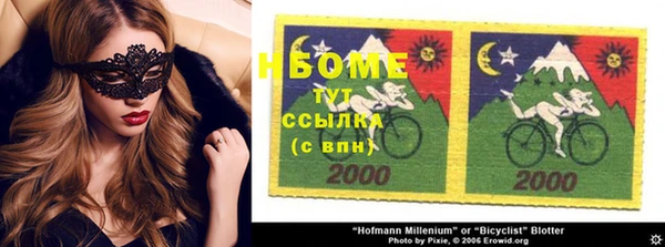 мет Абдулино