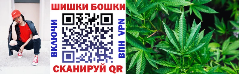 Конопля LSD WEED  Курчатов 